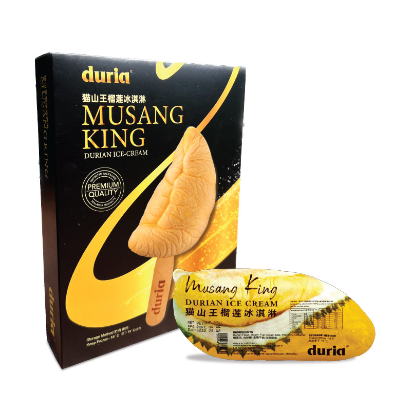 3D Musang King Durian Ice Cream