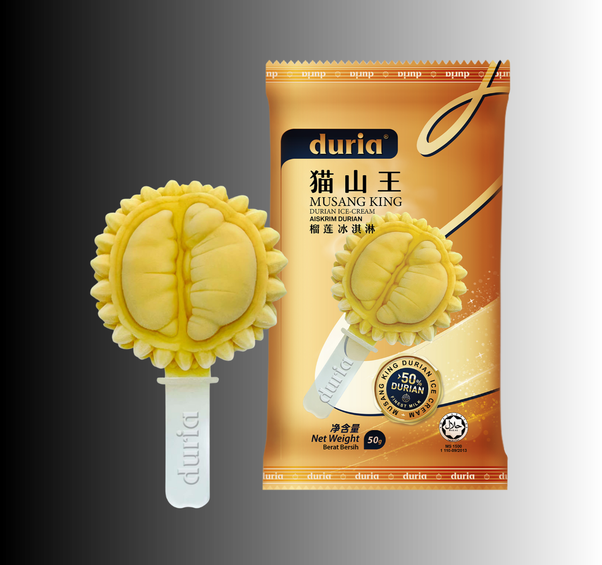 3D Musang King Durian Ice Cream - Image 1